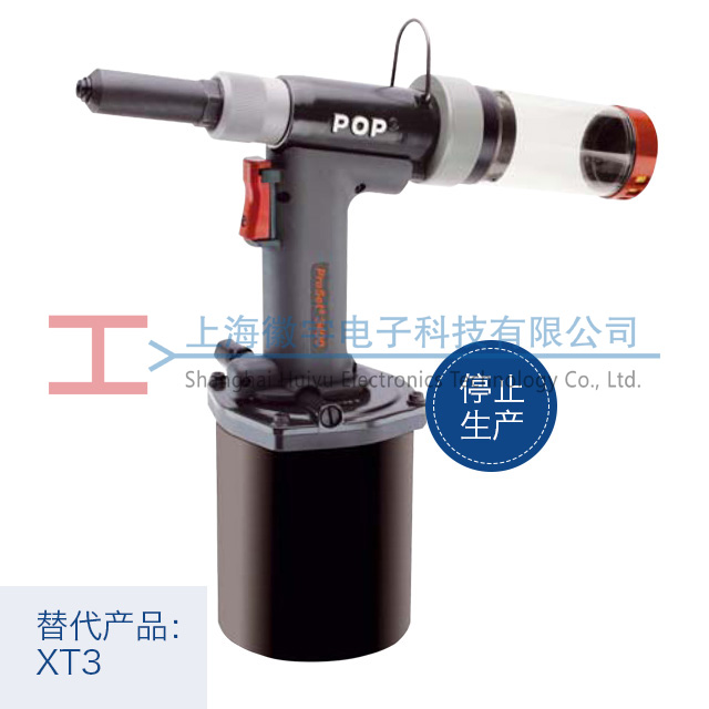 ProSet®3400 POPíǹ