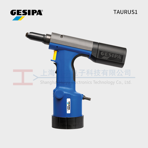 GESIPA TAURUS1 气动铆钉枪产品图