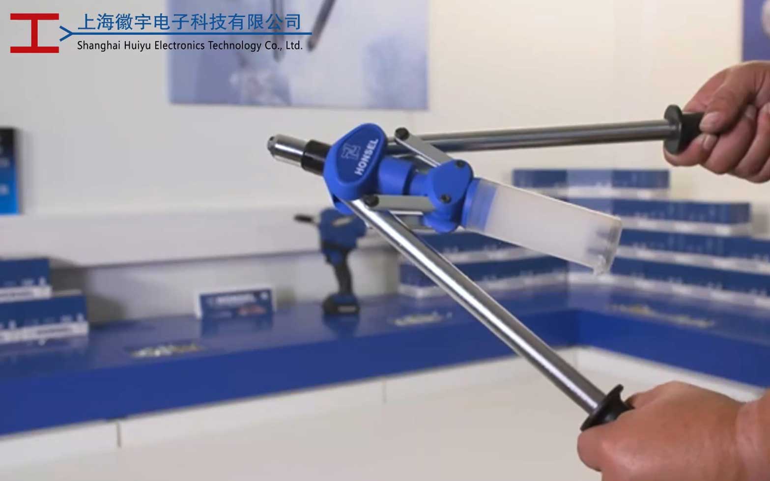 HONSEL BZ 70/72手动铆钉枪工具介绍