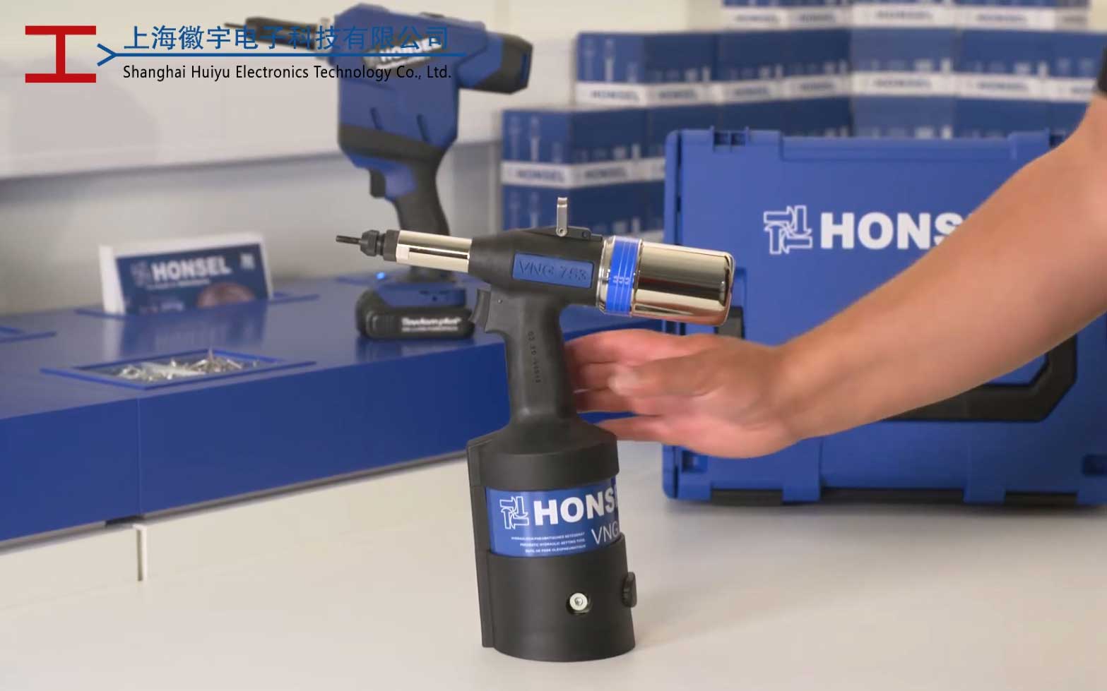 HONSEL VNG 753 气动铆螺母枪工具介绍
