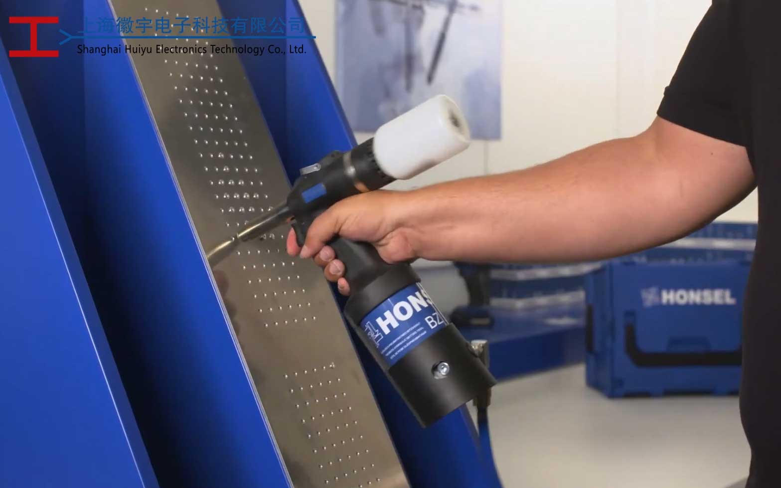 HONSEL BZ 103A 气动铆钉枪工具介绍