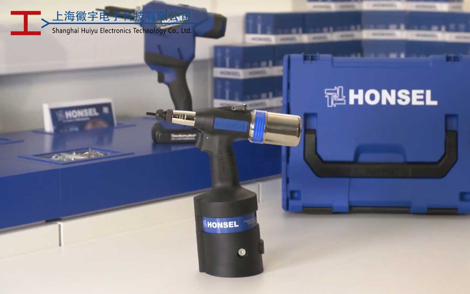 HONSEL VNG 903 气动铆螺母枪工具介绍