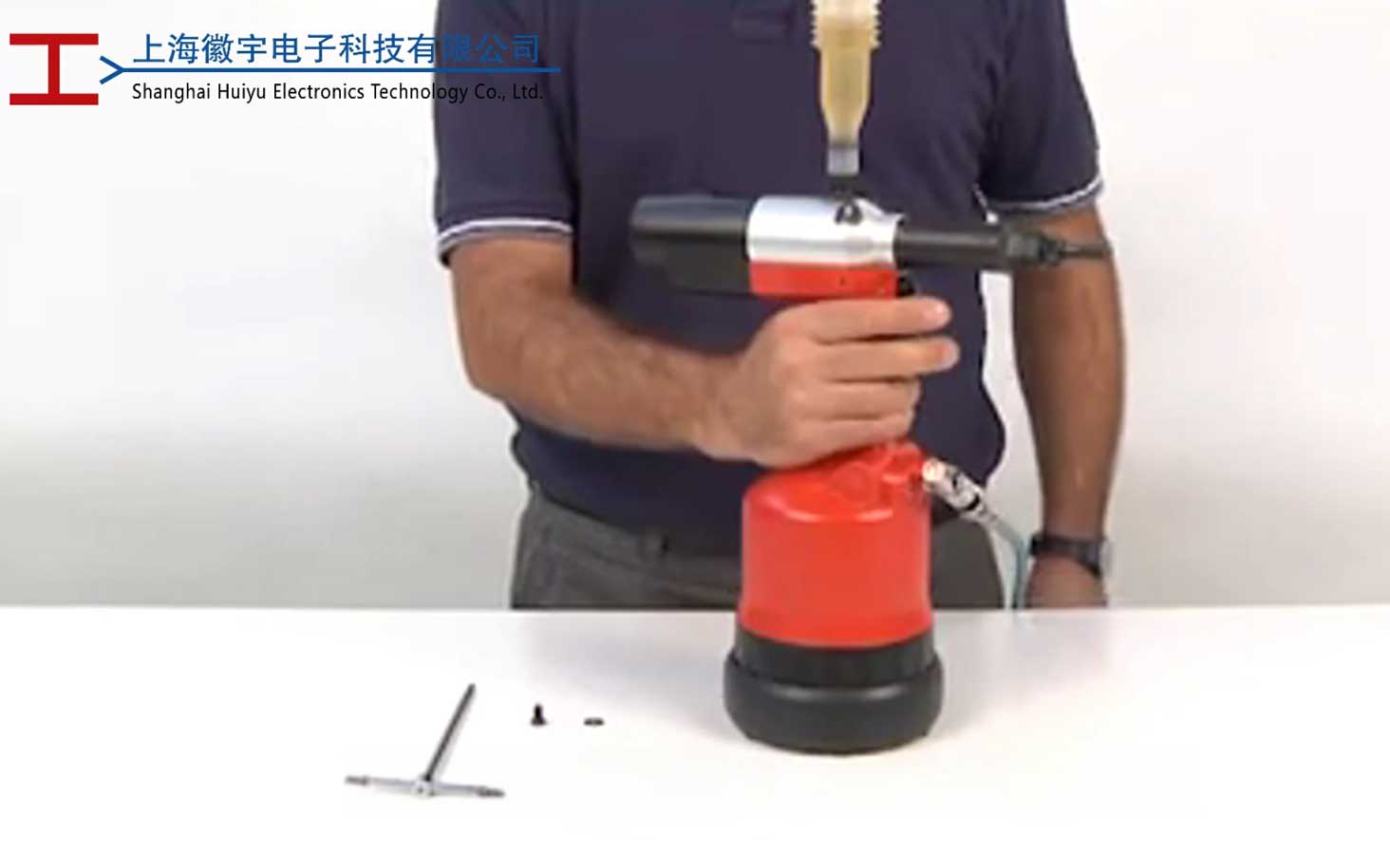 FAR KJ44/LS 气动铆螺母枪工具保养