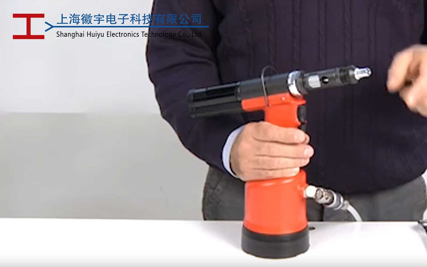 FAR KJ60 液压气动铆螺母枪