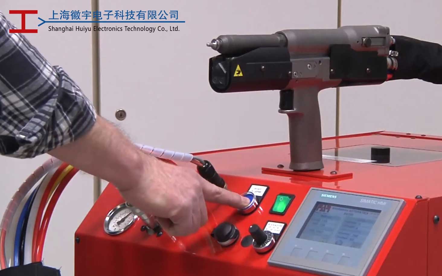 FAR AU250 自动铆钉枪工具介绍