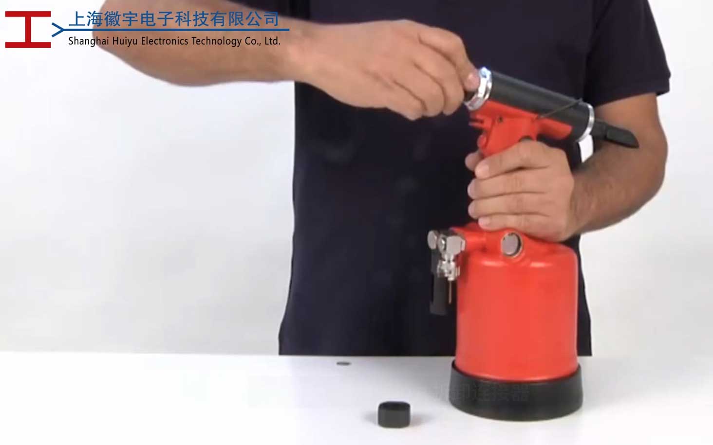 FAR FHU05 气动铆钉枪操作指导