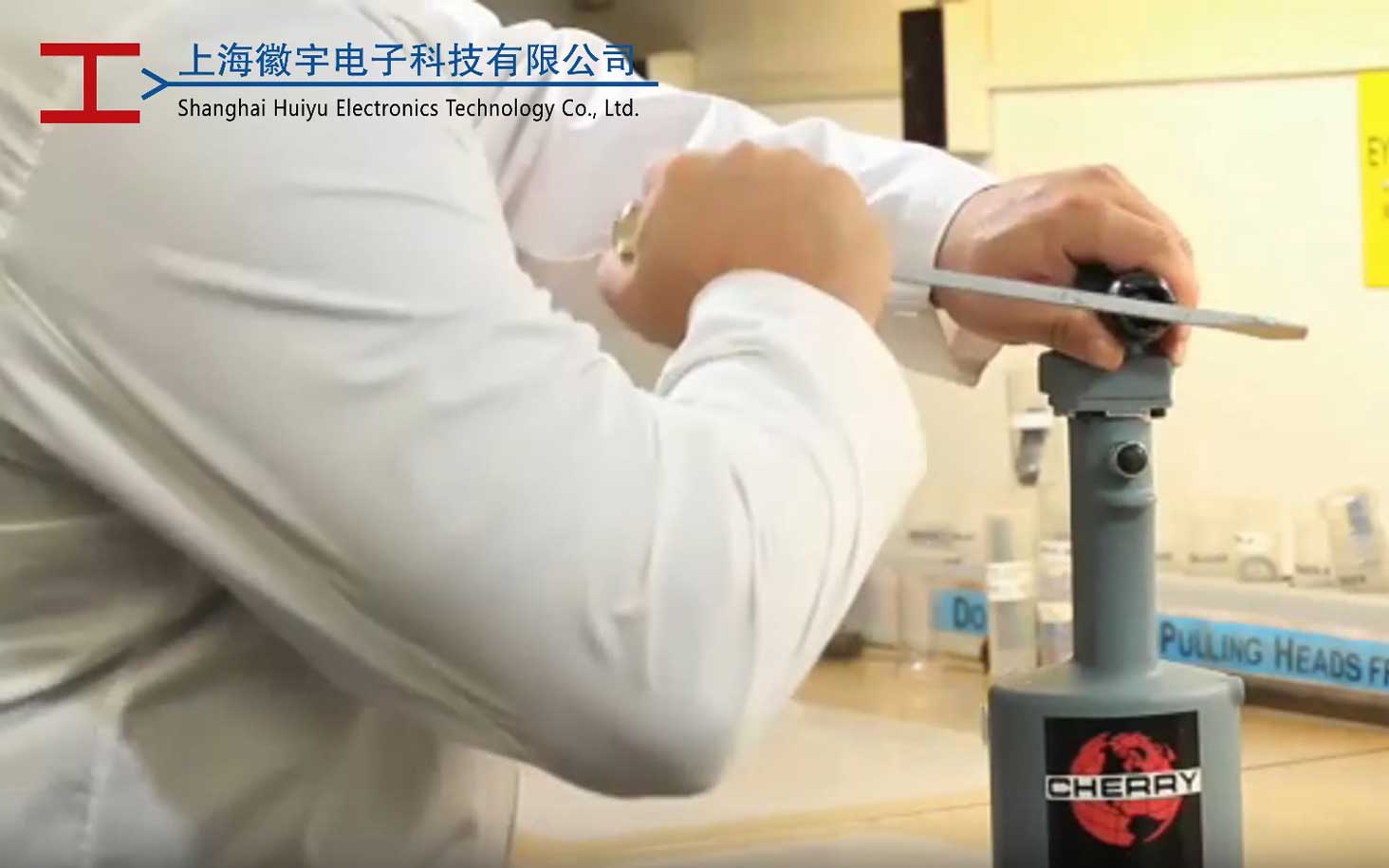 CHERRY G84 气动环槽铆钉枪工具保养