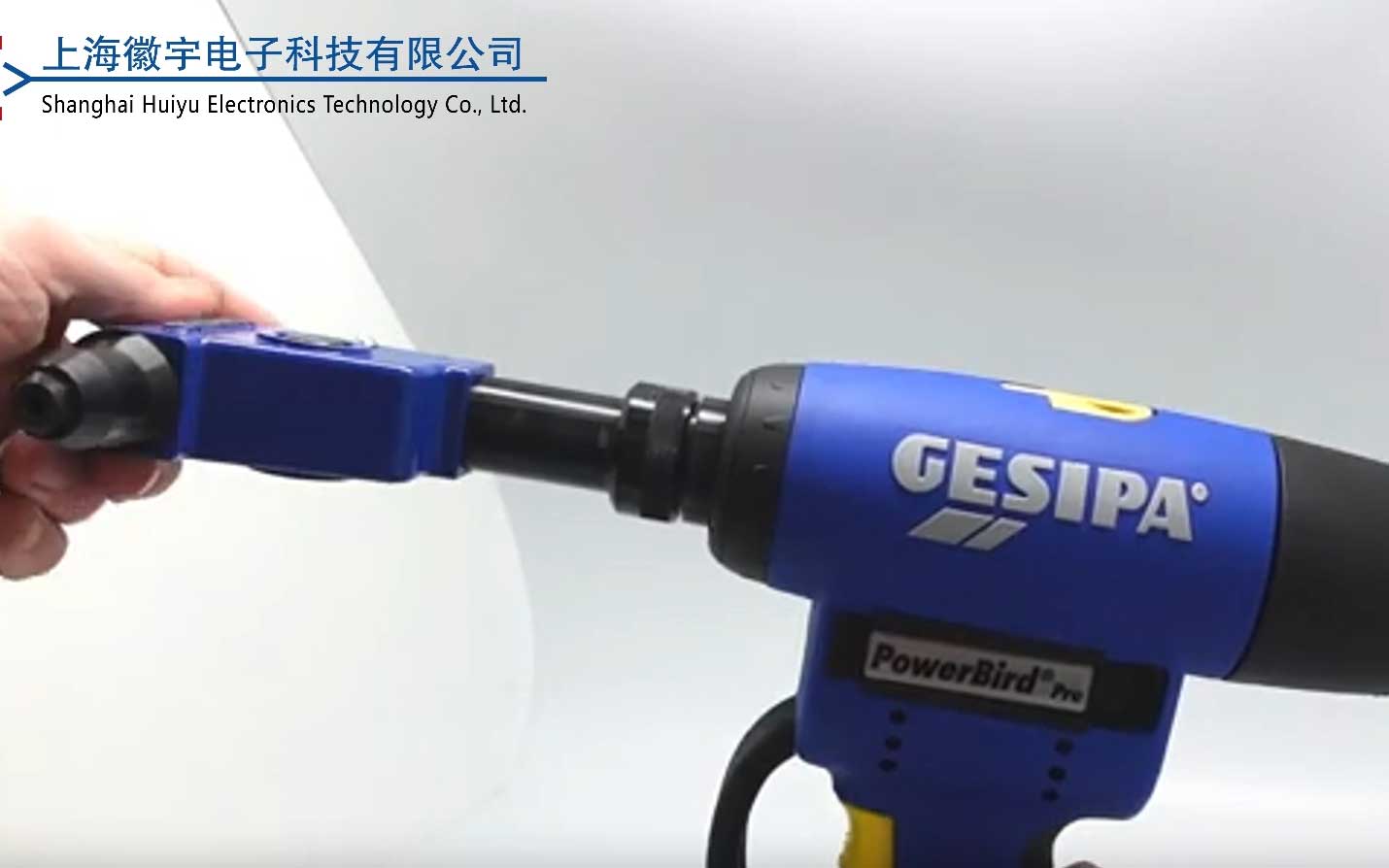 GESIPA AccuBird90°直角弯头铆钉枪操作指导