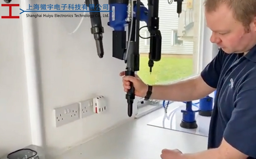 GESIPA TAURUS 1-4 Axial铆钉枪工具介绍