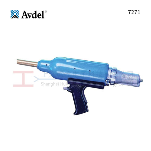 AVDEL 7271气动快速铆钉枪