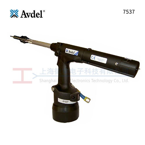 AVDEL 7537气动液压铆钉枪