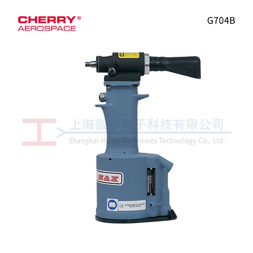 CHERRY G704B 轻型液压气动铆钉枪