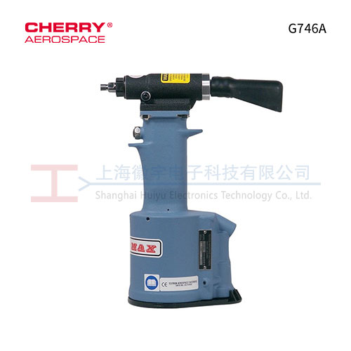 CHERRY G746A 气动拉铆枪