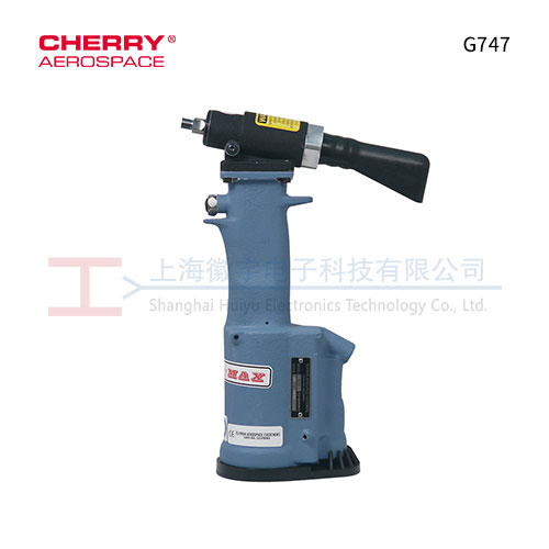 CHERRY G747 轻型抽芯铆钉枪