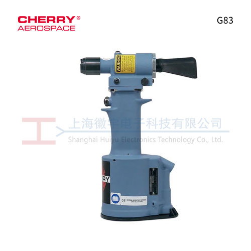 CHERRY G83 气动环槽铆钉枪