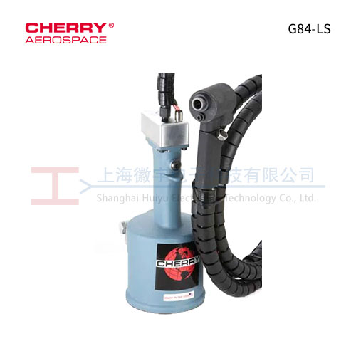 CHERRY G84-LS 分体式铆钉枪