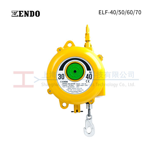 ENDO(远藤)长行程弹簧平衡器 ELF 系列