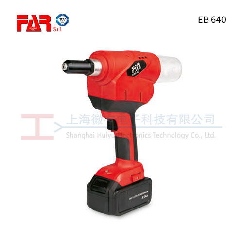 FAR EB640 电动铆钉枪