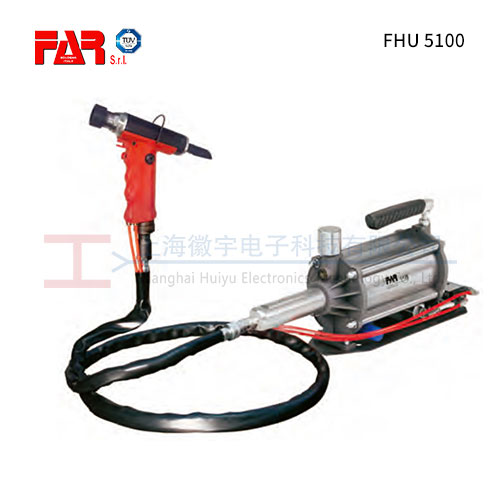 FAR FHU5100 液压气动铆钉枪