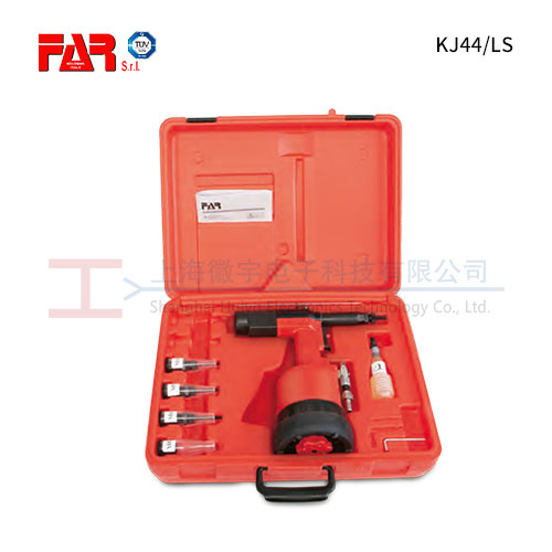 FAR KJ44/LS 气动铆螺母枪