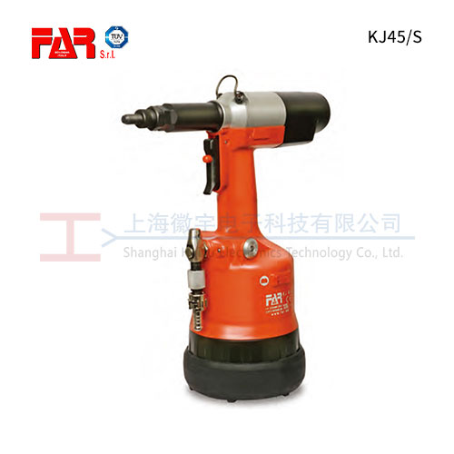 FAR KJ45/S 气动铆螺母枪