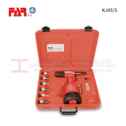 FAR KJ45/S 气动铆螺母枪