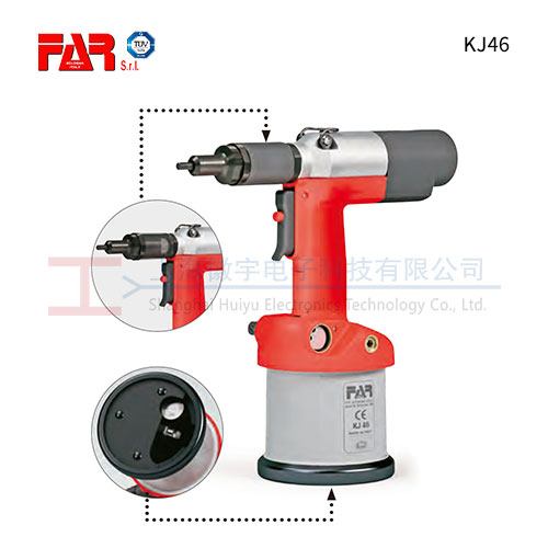 FAR KJ46 气动铆螺母枪