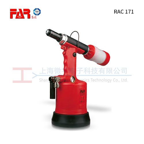 FAR RAC171 气动铆钉枪