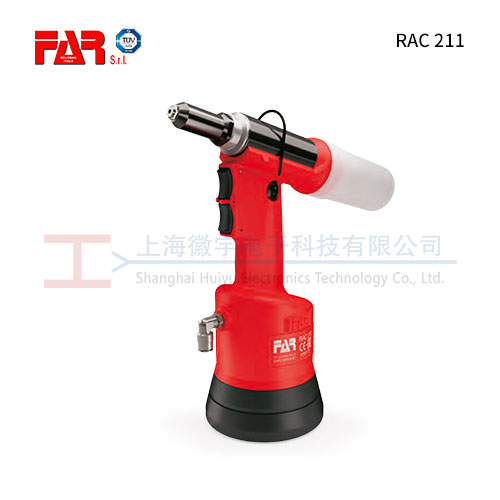 FAR RAC211 气动铆钉枪