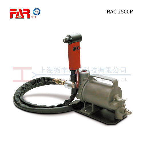 FAR RAC2500P 液压气动铆钉枪