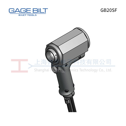 GAGE BILT GB20SF 液压铆钉枪