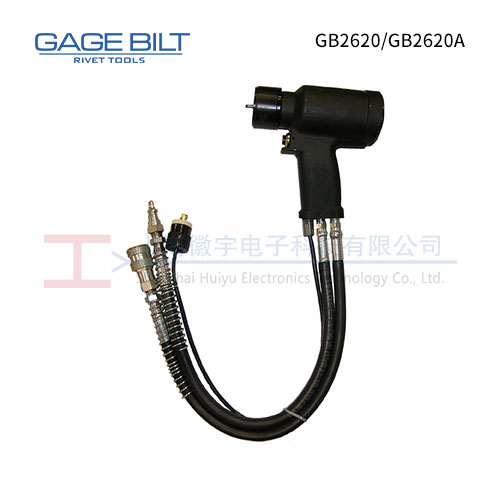 GB2620/GB2620A 液压铆钉枪 GAGE BILT