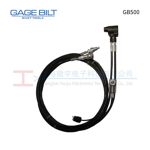 GAGE BILT GB500 液压铆钉枪