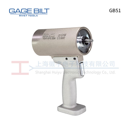 GAGE BILT GB51 气动铆钉枪