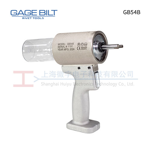 GAGE BILT GB54B 气动铆钉枪