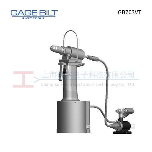 GAGE BILT GB703VT 气动铆钉枪