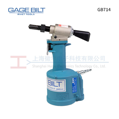 GAGE BILT GB714 气动铆钉枪