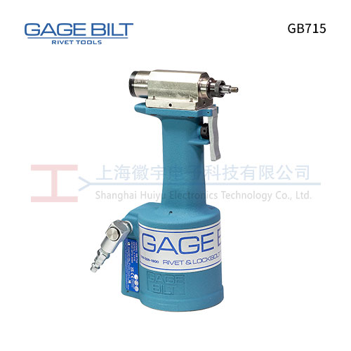 GAGE BILT GB715 气动铆钉枪