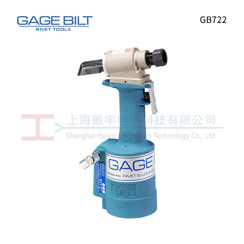 GAGE BILT GB722 气动铆钉枪