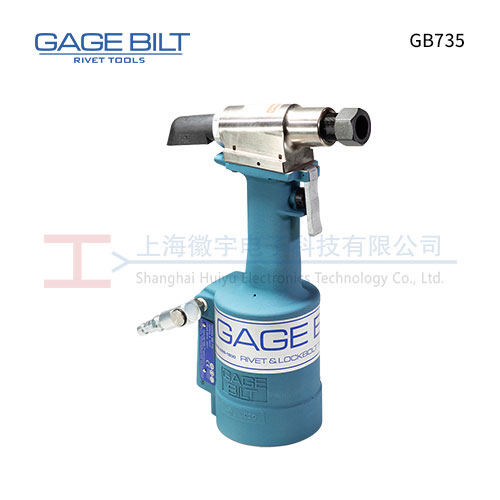 GAGE BILT GB735 气动环槽铆钉枪