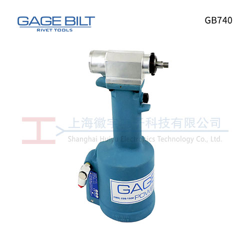 GAGE BILT GB740 气动铆钉枪