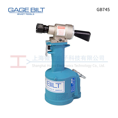 GAGE BILT GB745 气动铆钉枪