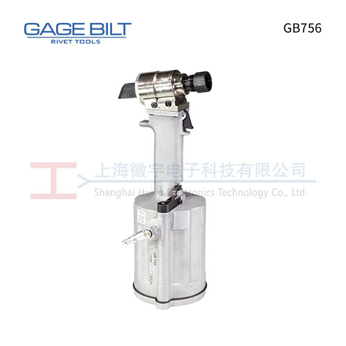 GAGE BILT GB756 气动铆钉枪