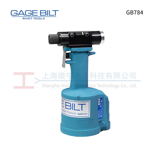 GAGE BILT GB784 气动铆钉枪