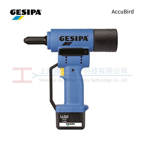 GESIPA AccuBird 电动铆钉枪