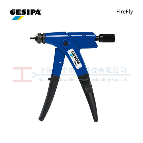 GESIPA FireFly 铆螺母枪工具箱