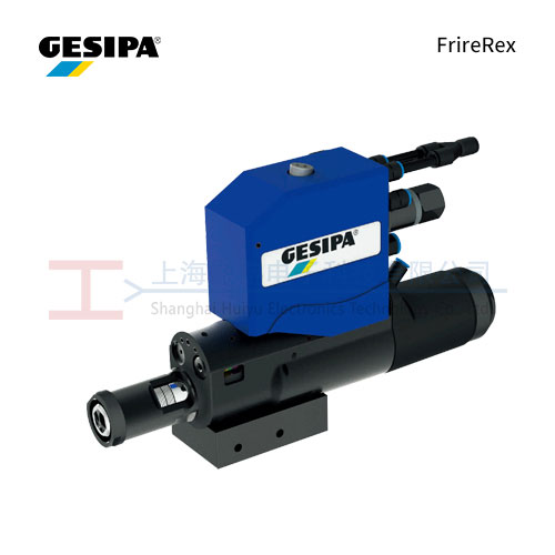 GESIPA Firerex 全自动拉铆螺母枪
