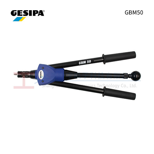 GESIPA GBM50 手动铆螺母枪