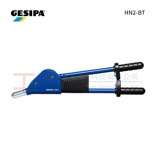GESIPA HN2-BT 手动铆钉枪