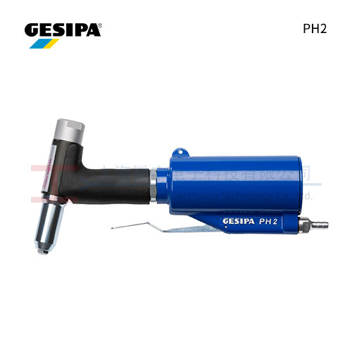 GESIPA PH2 气动铆钉枪